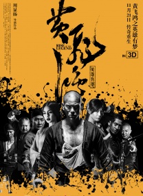 91精品日本久久久久久牛牛