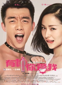 购物中心的情侣