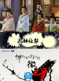 中文字幕一区二区免费
