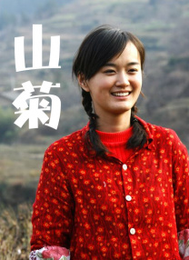美味的性爱1