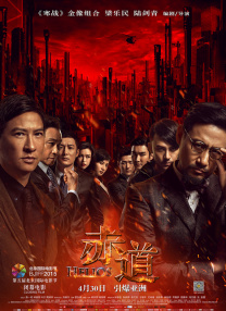台湾佬美性中文