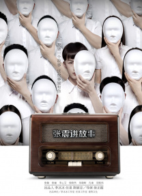 免费一级特黄特色黄大任片