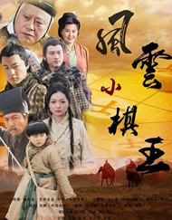 狠狠做深爱婷婷综合一区