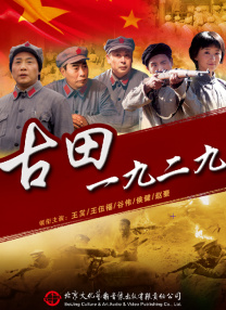 青青色在线观看