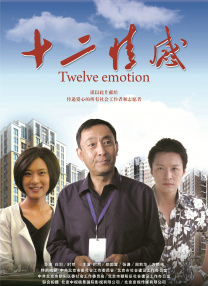 97国语自产精品视频在线区