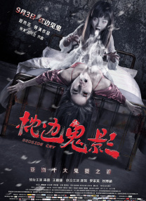 欧美成人自拍视频