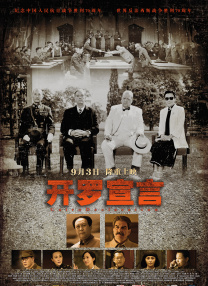 99sescom色综合