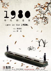 欧美xxxx成人免费网站