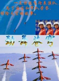 免费国外性视频网站