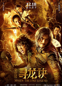四虎澳门永久8848在线影院