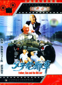 亚洲精品色