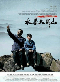 综合色久