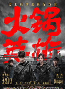久久精品国产99国产精品免费看
