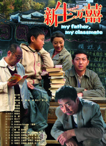 国产精品88