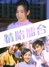 久久99国产亚洲精品观看