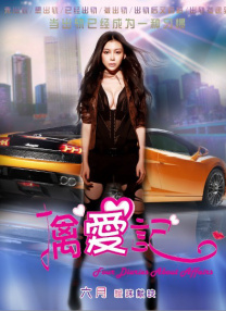 16美女偷拍洗澡