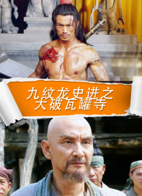 王冬儿泳装趴姿照