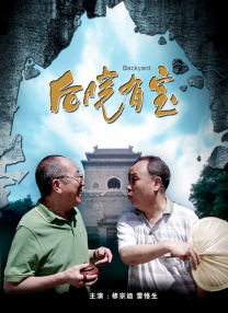 欧美激情(一区二区三区)