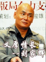 在线看中文字幕