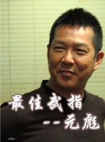 综合欧美日韩一区二区三区