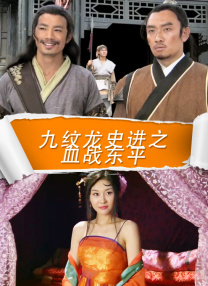 色综合视频在线观看
