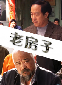 好大好粗受不了了