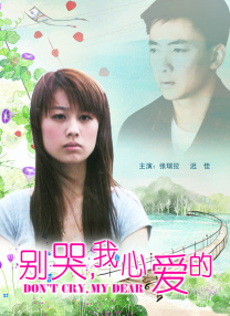 av蜜臀在线
