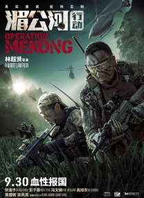 好看的国产精品