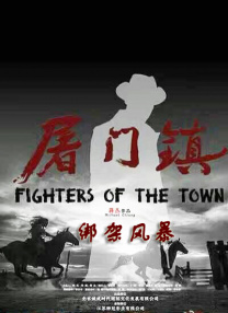 黄色短片在线观看