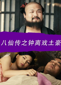 亚洲国产欧美在线观看