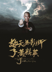 亚洲国语