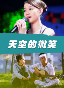 伊人久久大香线蕉综合热线