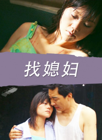 亚洲久操