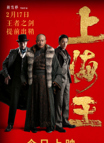 空无虚无