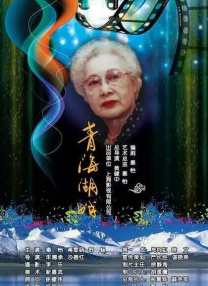 羽月希奶水一区二区三区