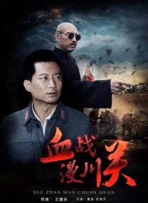 英雄联盟是哪个公司的游戏