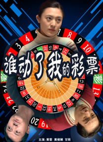overflow动漫免费观看