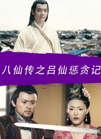 丁香婷婷久久大综合
