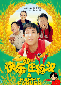 伊人黄色软件