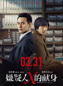 国产精品免费拍拍10000部2