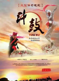 中文精品久久久久国产不卡