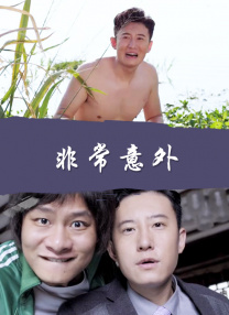 老女人三级播放在线
