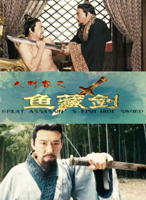 国产精品一区二区av