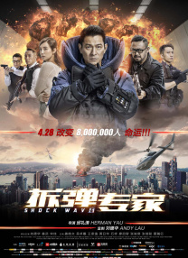 亚洲乱码精品