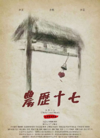 母亲之好友