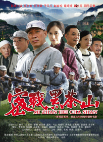 布鲁伊第一季普通话