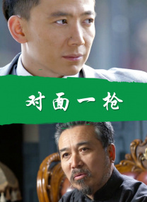 a在线免费视频