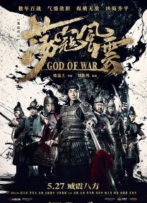 丝袜亚洲精品中文字幕一区首页