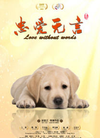色呦呦呦呦呦呦呦