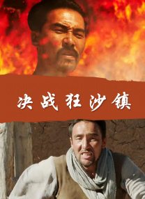插入嫩模
